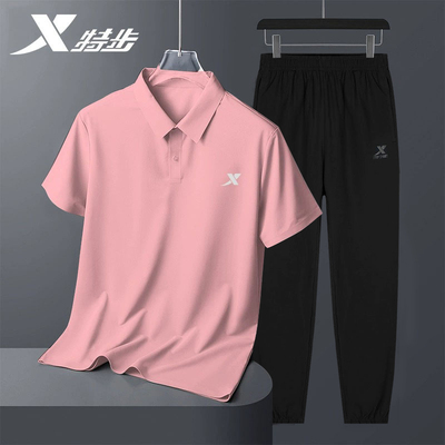 特步运动套装男夏季透气正品男士短袖长裤POLO衫男装宽松休闲夏装