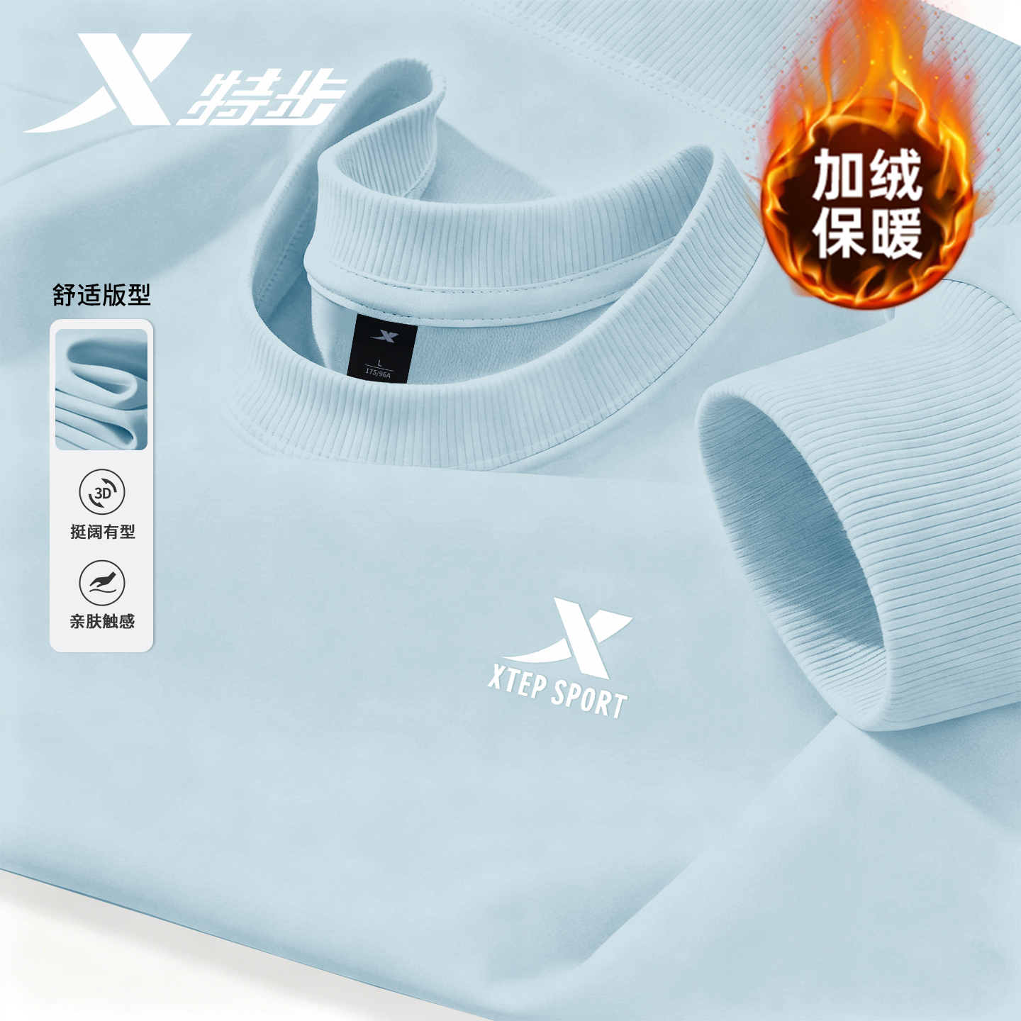 官方正品 质量保证 收藏加购 优先发货