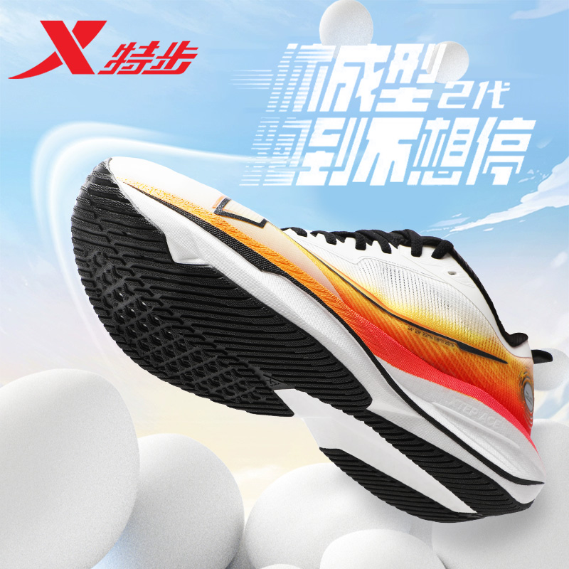 特步怕欧巴写男女运动鞋一体成型