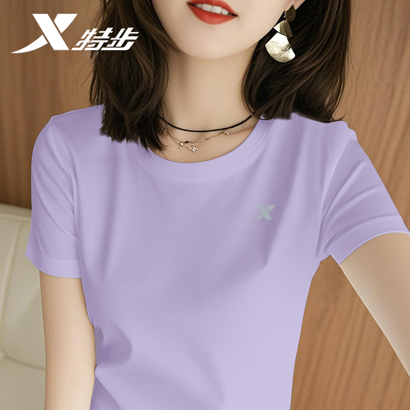 特步正肩t恤女短袖夏季2025年新款圆领宽松柔软冰丝薄款运动上衣