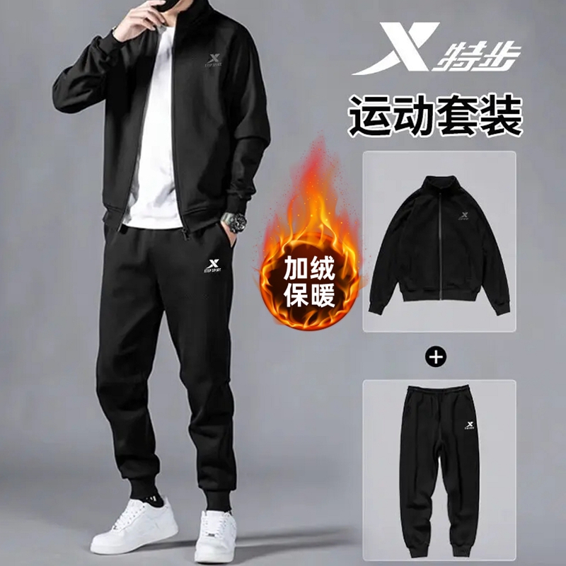 官方正品 质量保证 收藏加购 优先发货