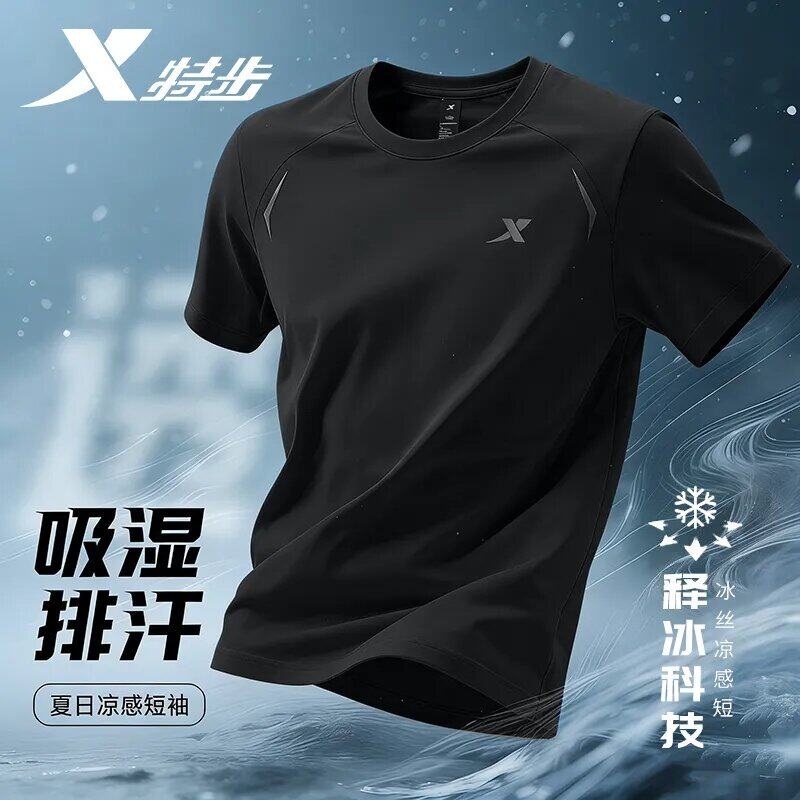 特步冰丝短袖t恤男夏季黑色吸湿透气速干衣运动服男健身跑步上衣T