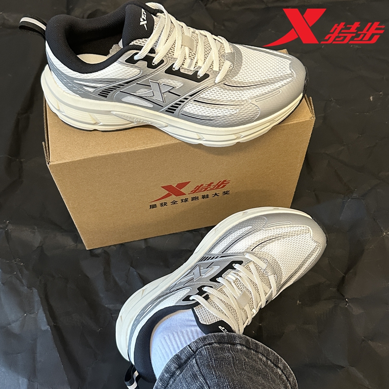 特步男鞋冬季休闲老爹鞋2025年新款官方旗舰店正品网面透气运动鞋