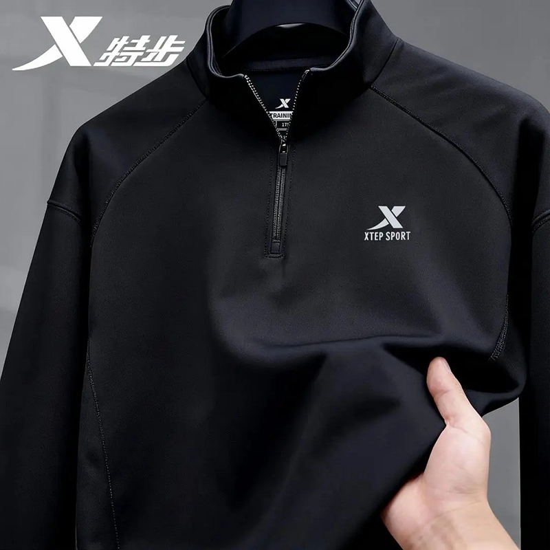 特步正品男装休闲长袖T恤冬季吸湿速干跑步上衣半拉链健身运动服