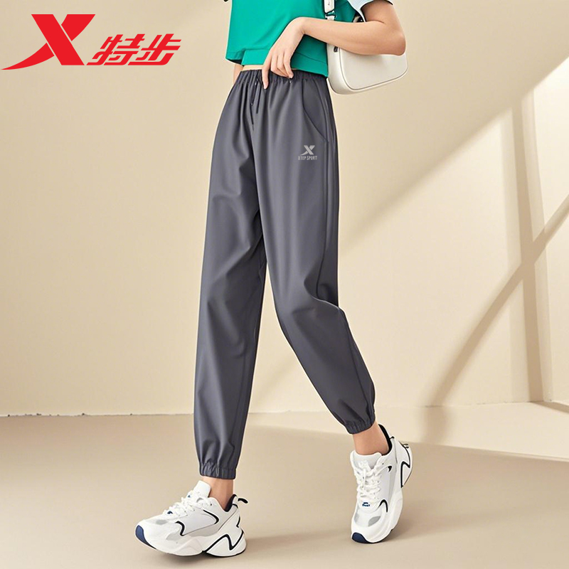 官方正品 质量保证 收藏加购 优先发货