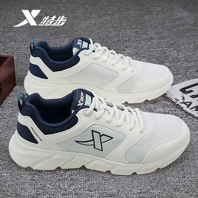 特步男鞋跑鞋男冬季新款网面透气小白鞋官方旗舰店正品运动鞋男款