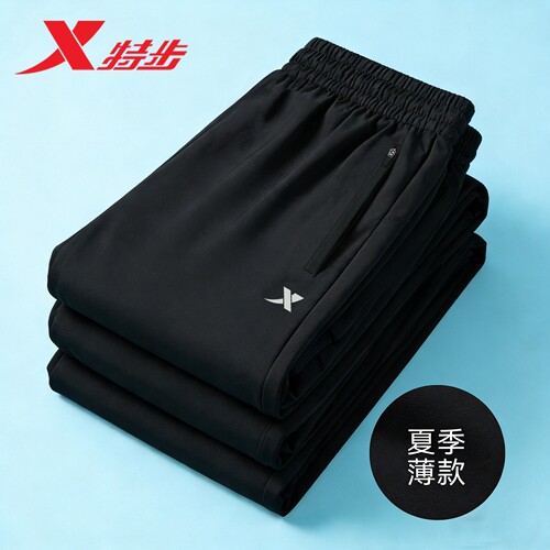 官方正品 质量保证 收藏加购 优先发货