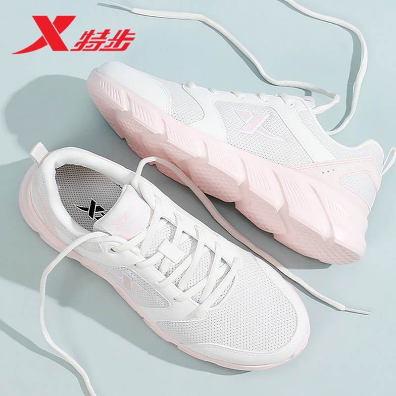 特步女跑鞋夏季官方旗舰店正品网面透气休闲鞋夏天轻便运动鞋女款