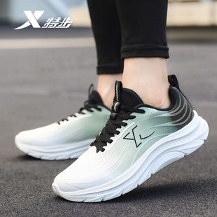 特步男鞋跑步鞋子男款春季轻便软底休闲鞋官方正品春秋减震运动鞋