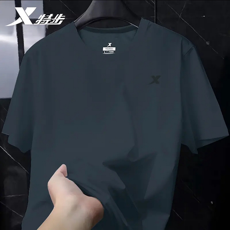 官方正品 质量保证 收藏加购 优先发货