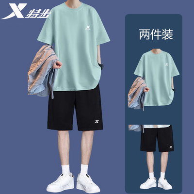 特步运动套装男青少年夏季宽松两件套短袖T恤短裤薄款冰丝速干衣