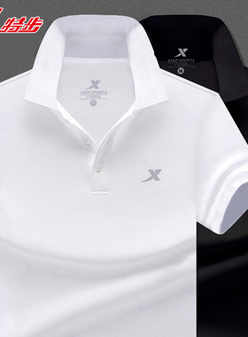 特步短袖t恤男夏衬衫有领速干衣运动T体恤男士翻领冰丝白色POLO衫