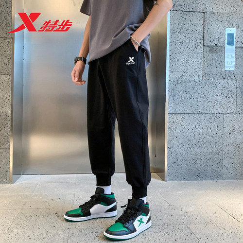 特步裤子宽松男官方正品卫裤