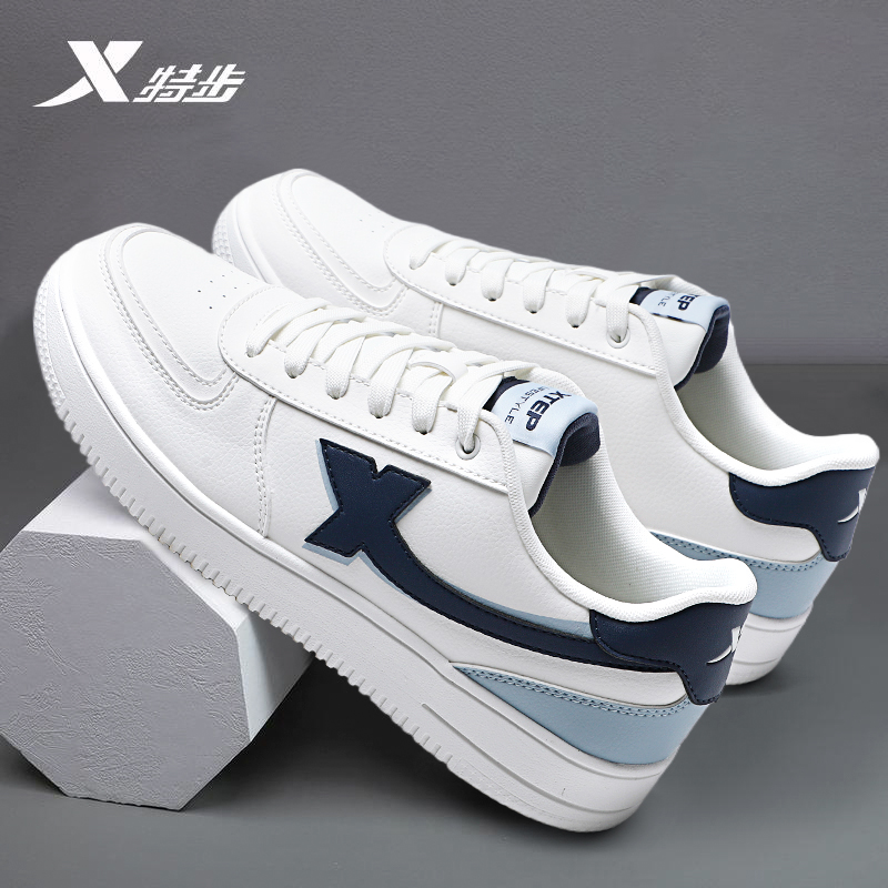 官方正品 质量保证 收藏加购 优先发货