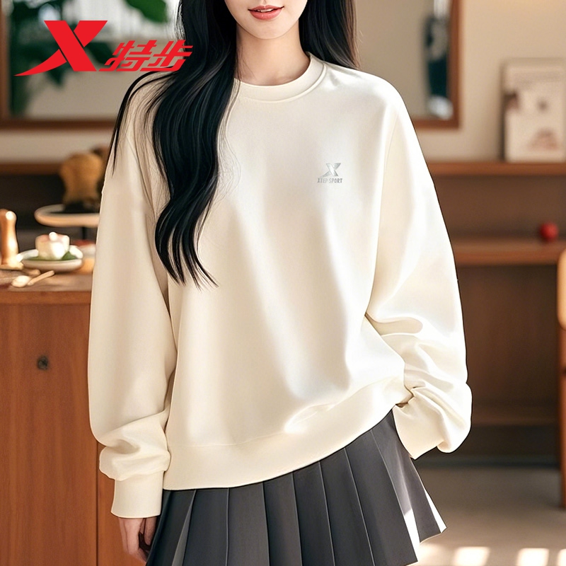 官方正品 质量保证 收藏加购 优先发货