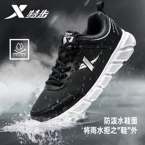 新品上市 正品保证 收藏加购 优先发货