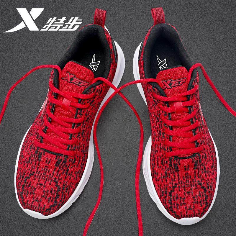特步男鞋运动鞋2026春季新款跑步鞋红色软底跑鞋飞织透气休闲鞋男