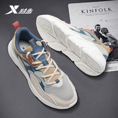 特步男鞋2026新款冬季学生休闲鞋子复古老爹鞋皮面防水运动鞋男款