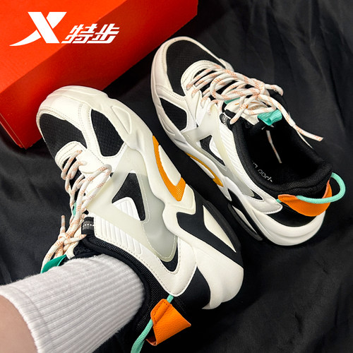官方正品 质量保证 收藏加购 优先发货