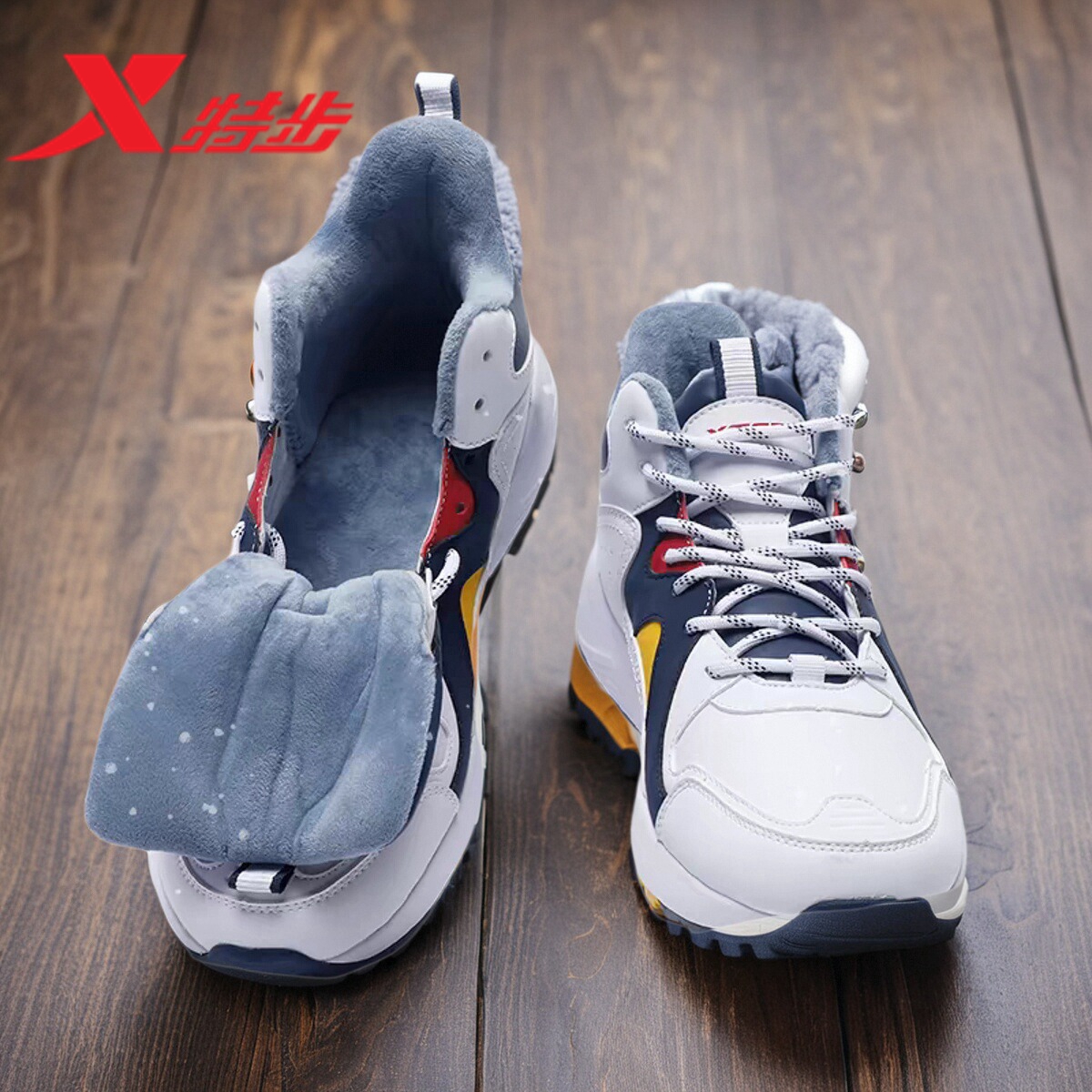 特步棉鞋男鞋加绒运动鞋官方正品