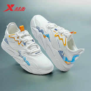 新款 男2025年冬季 网面透气休闲鞋 官方旗舰正品 特步男鞋 运动鞋 板鞋