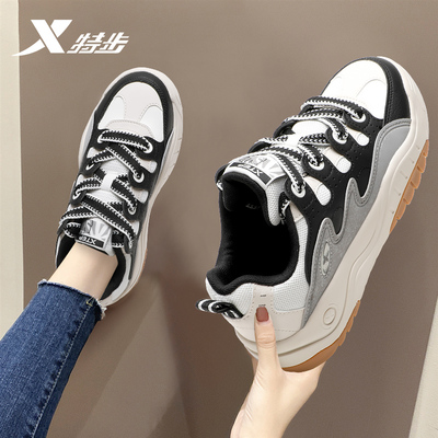 特步女板鞋低帮百搭运动鞋官方