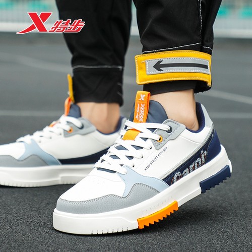 特步百搭男板鞋低帮潮流运动鞋