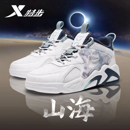 特步官方男款板鞋透气运动鞋正品