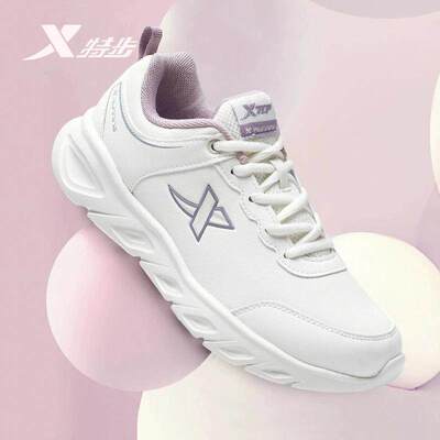 特步女鞋官方旗舰店正品经典小白鞋春季减震跑步鞋皮面轻便运动鞋