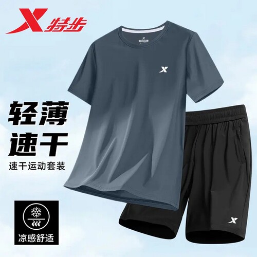 官方正品 质量保证 收藏加购 优先发货