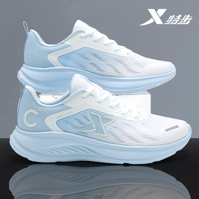 特步男鞋跑步鞋2026春季新款网面透气减震轻便软底休闲鞋子运动鞋