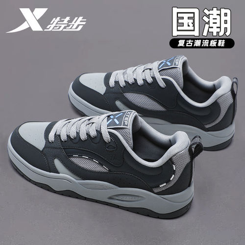 官方正品 质量保证 收藏加购 优先发货