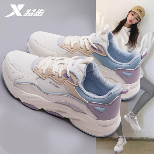 特步休闲鞋女系带百搭运动鞋满减