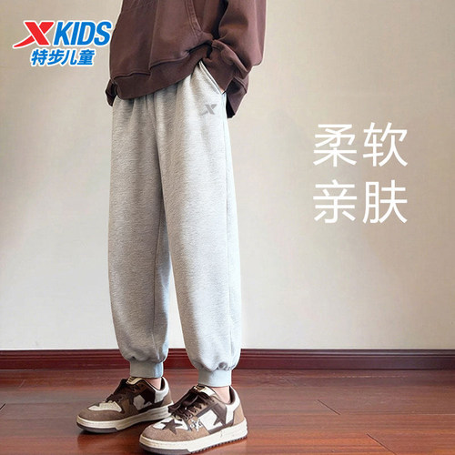 官方正品 质量保证 收藏加购 优先发货