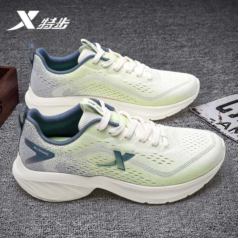 特步官方跑步鞋男款正品运动鞋