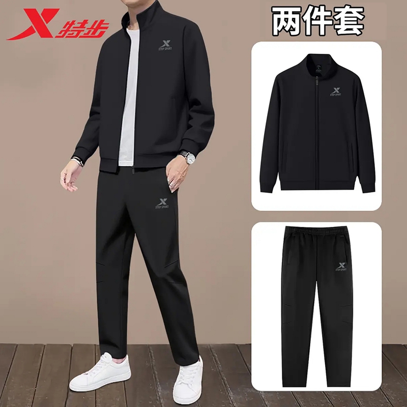 官方正品 质量保证 收藏加购 优先发货