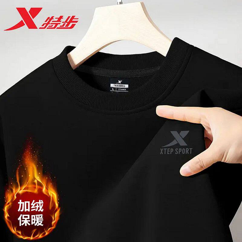 特步卫衣男冬季2026新款加绒宽松黑色打底圆领保暖加厚运动上衣男,运动服/休闲服装,运动卫衣/套头衫,淘宝优惠券,粉丝福利购,淘宝优惠卷