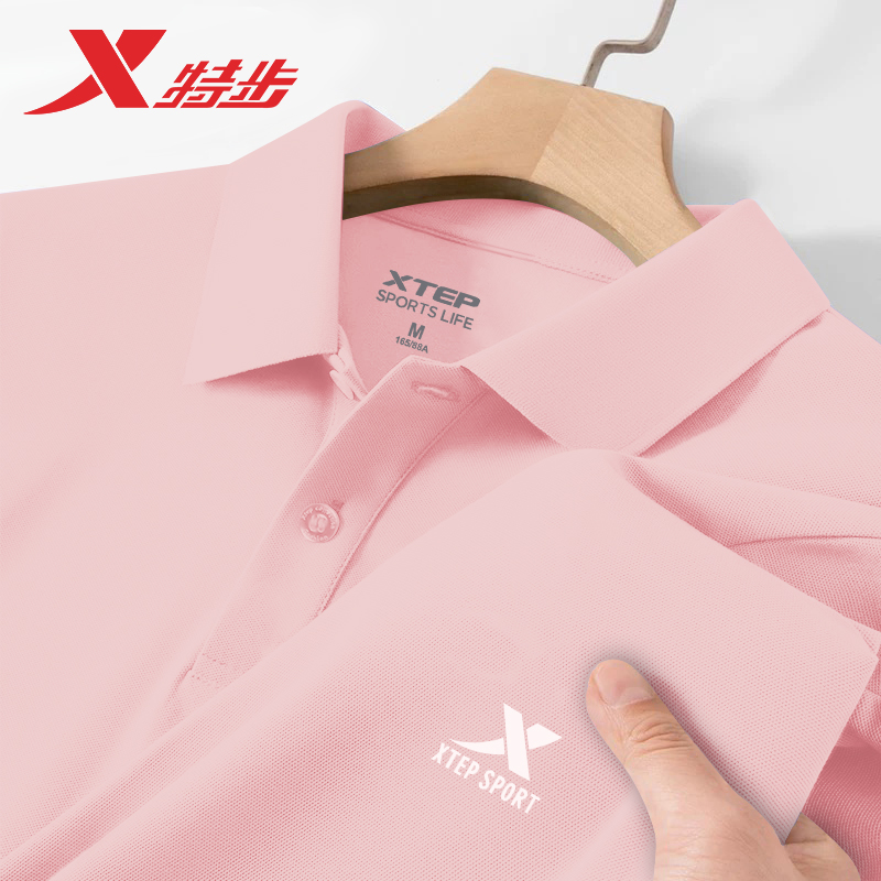 官方正品 质量保证 收藏加购 优先发货