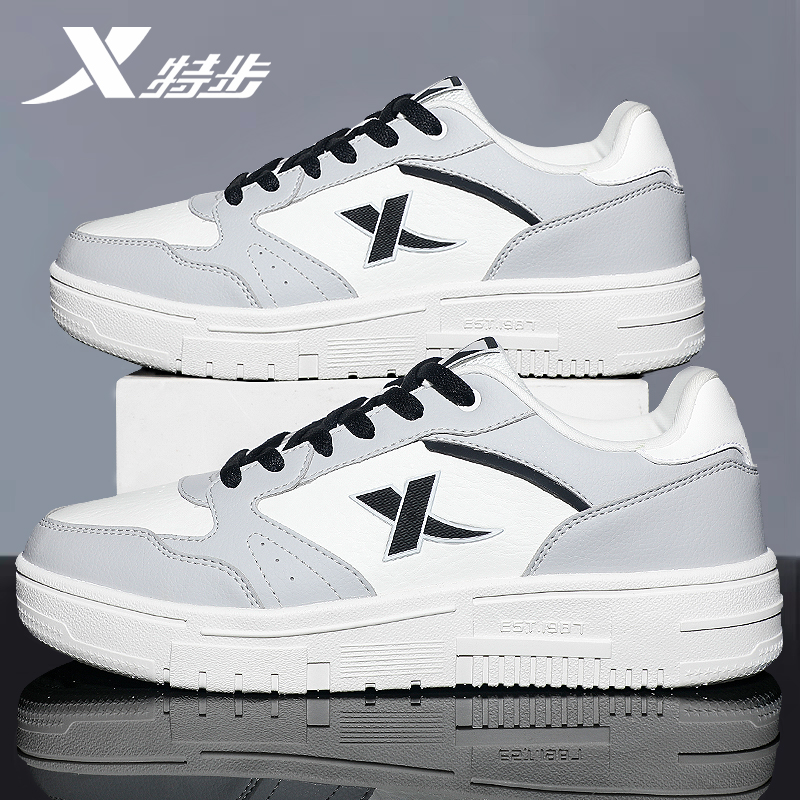 官方正品 质量保证 收藏加购 优先发货