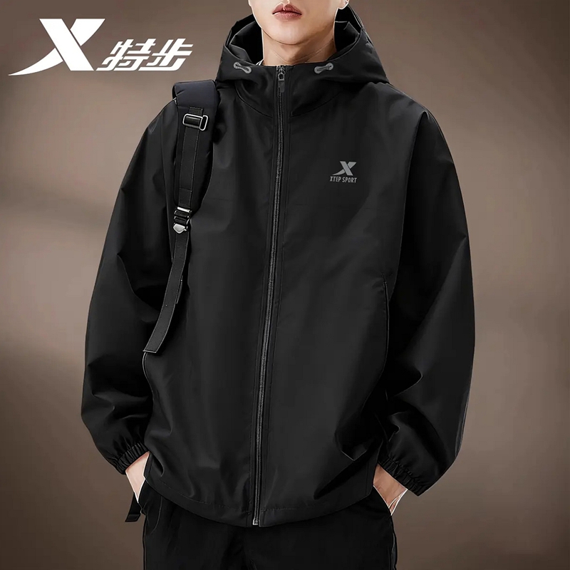 官方正品 质量保证 收藏加购 优先发货