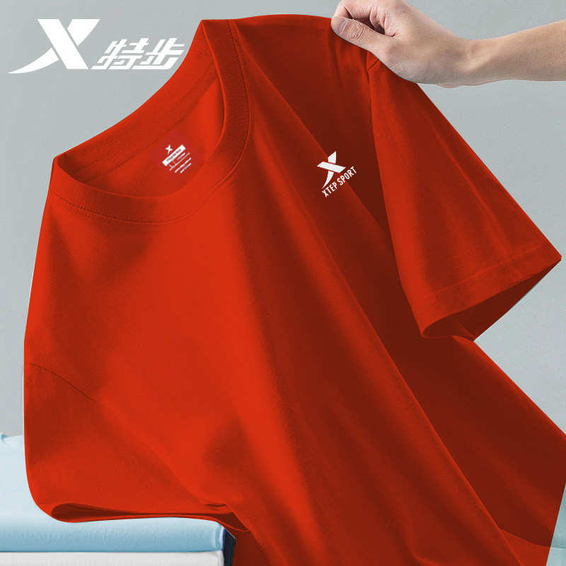特步速干t恤男透气凉感训练跑步半袖2026夏季新款羽毛球短袖男款