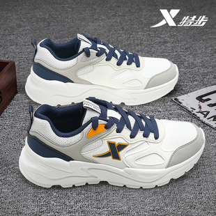 2025冬季 子学生白色软底运动鞋 新款 透气休闲鞋 网面跑步鞋 特步男鞋