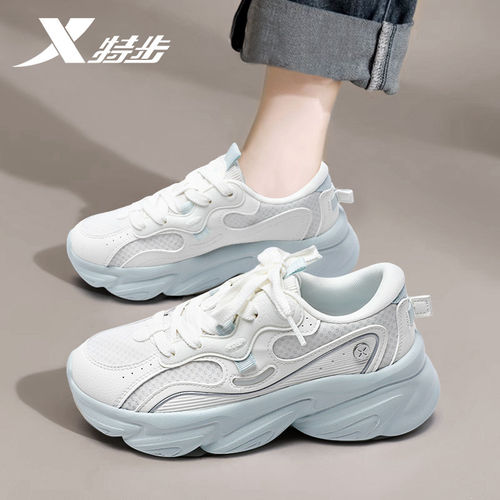 官方正品 质量保证 收藏加购 优先发货