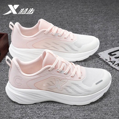 特步官方正品女鞋夏季新款网面透气跑鞋软底轻便休闲鞋百搭运动鞋