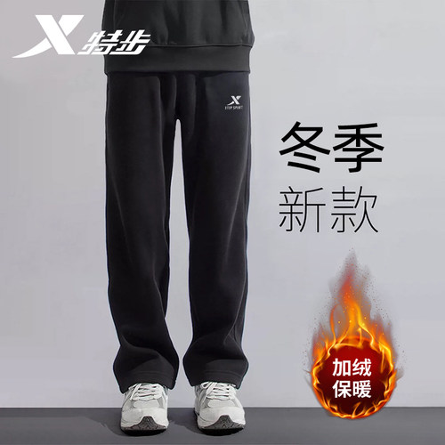 官方正品 质量保证 收藏加购 优先发货