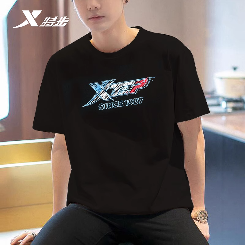 特步短袖t恤男2026年夏季官方旗舰店正品透气半袖T上衣运动服男装,运动服/休闲服装,运动T恤,淘宝优惠券,粉丝福利购,淘宝优惠卷