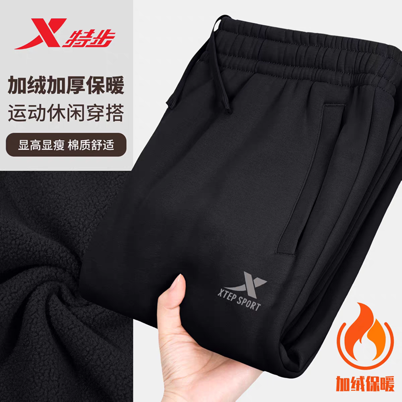 官方正品 质量保证 收藏加购 优先发货