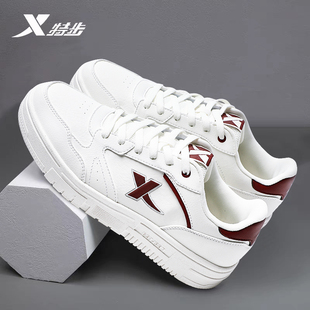 板鞋 新款 男官方旗舰店正品 休闲小白鞋 特步男鞋 皮面防水运动鞋 冬季