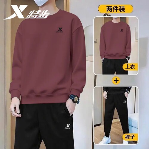 特步运动套装男秋季紫荆红休闲运动两件套官方旗舰店正品卫衣裤