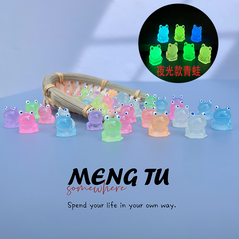 猛兔小青蛙树脂过家家装饰摆件